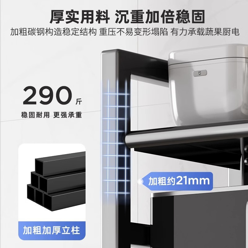 Estante de cocina Estante de almacenamiento de microondas multicapa de piso a techo Estante de almacenamiento de horno multifuncional de canasta de verduras de metal de descarga de agua Estante de almacenamiento de horno