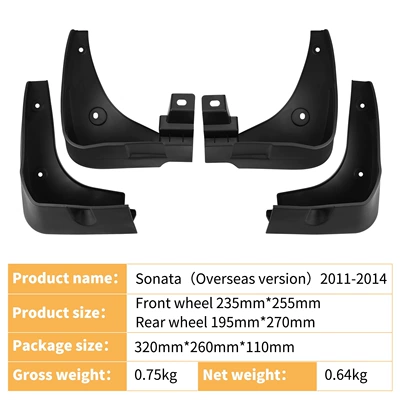 Suitable for Hyundai Sonata Mudguard