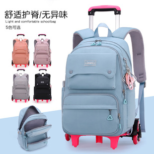 Лестница, чемодан, ранец, вместительный и большой рюкзак