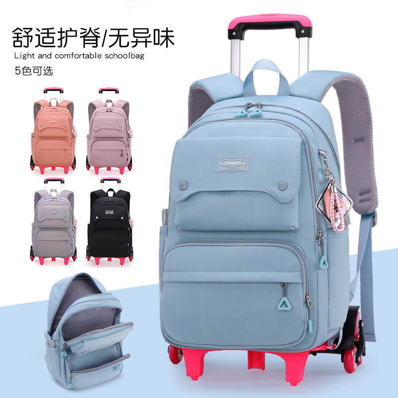 自然鱼一件代发小学生六轮爬梯拉杆书包中学大容量双肩包防水轻巧