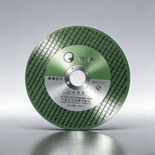 �ɼ�100��ĥ�C��Ƭ��ĥƬ���P䓌����и�Ƭ107��֬�и�Ƭ���l