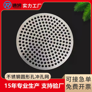 304���P䓛_�װ�A�׾W�Y�W�_�װ�A�װ��װ���ٶ�����䓰�W