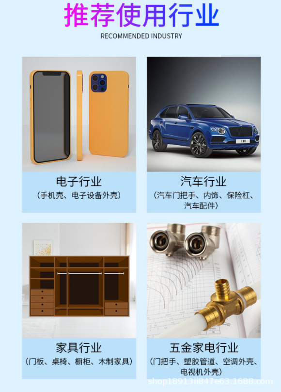 微信图片_202201201543159