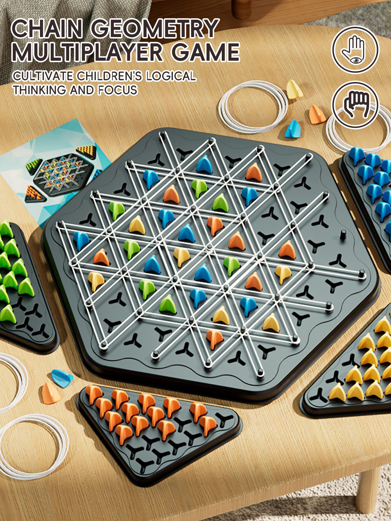 Board Game