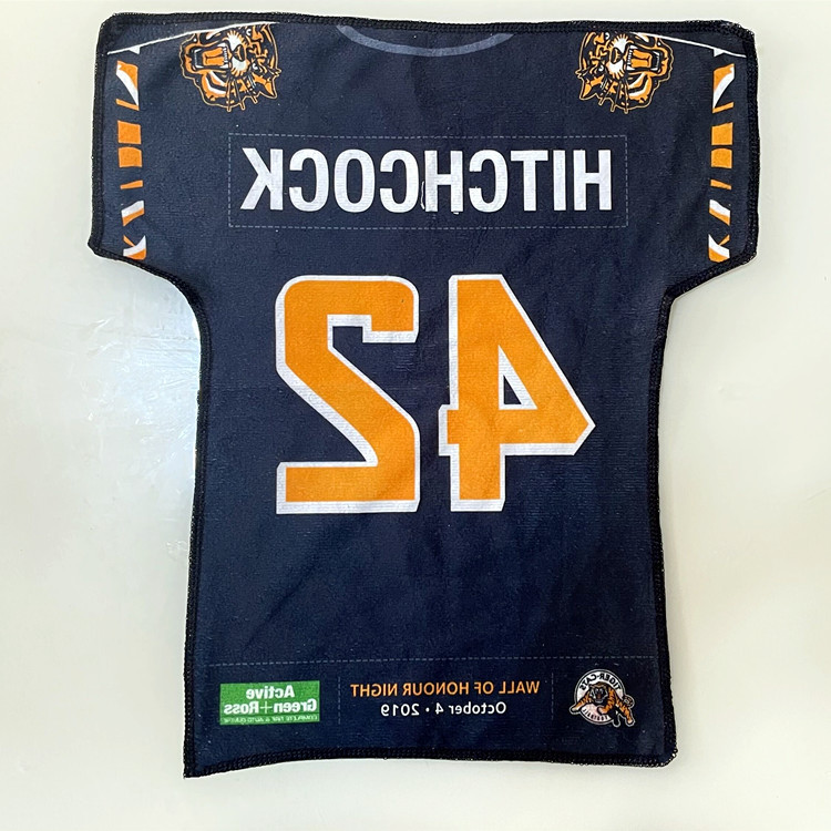 微信图片_20230306170922