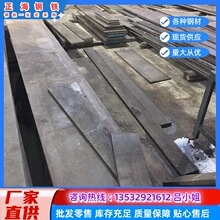模具钢Cr5Mo1V薄板3-10mm 1.2363薄板A2薄板2-100mm冷热 轧预硬