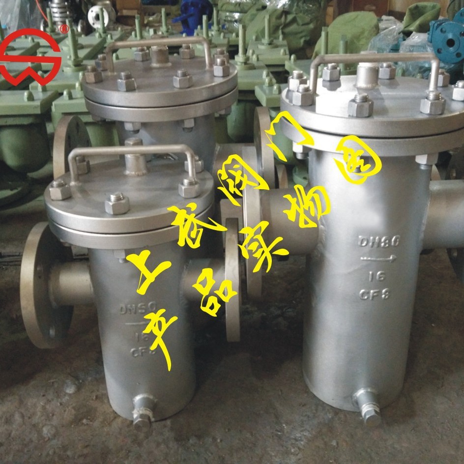 供应不锈钢篮式过滤器