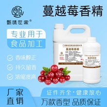 ʳ����Խݮ�㾫��֭���ƹ��u����̲�ѩ����Ʒ��޹��ҺʳƷ���ӄ�