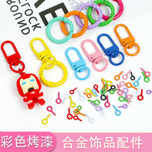 �����\�Ͻ�����Ȧ�A��DIY�Ʒ����_�ڏ��ɿ��������耳׿��ֹ�