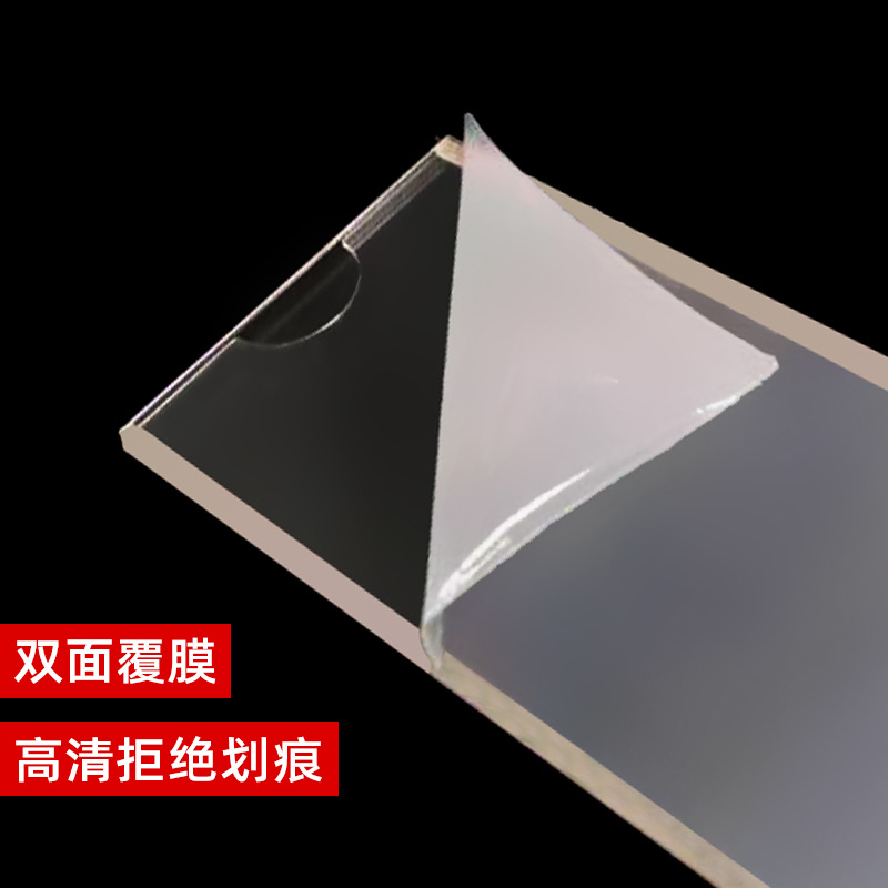 贴墙插槽正方形透明展示牌6寸照片广告宣传栏单层双层亚克力卡槽