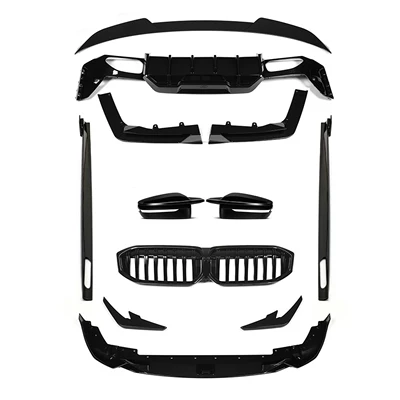 Suitable for BMW New 3 Series, including Zhongwang - 23-inch-model-kore-obsidian-black-7-piece-set-single-piece-bmw-3-series2020-2025-models