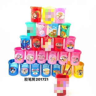�n�愓�⿨ͨ�A�ιPͲС�W���ռ{�ľ�����[�� �W���YƷ�U�P�k��