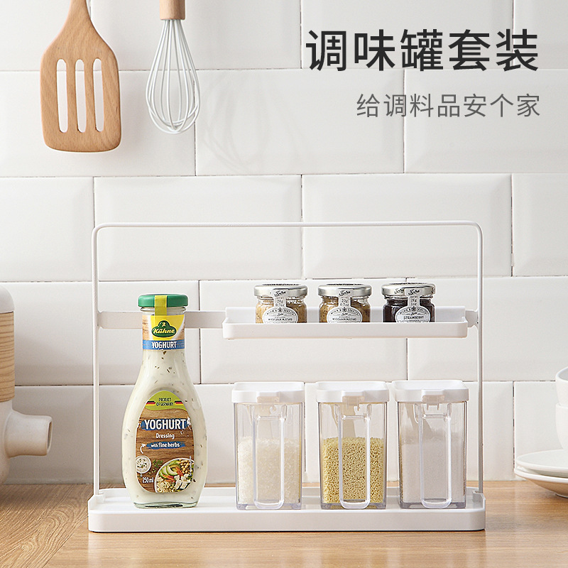 调料盒厨房用品一体多格收纳盐味精瓶盐罐罐子家用调味罐组合套装
