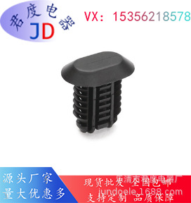 JD零件的圆盘覆盖件133-02029 | PLUGFTOVALXL-PA66HIRHS -BK