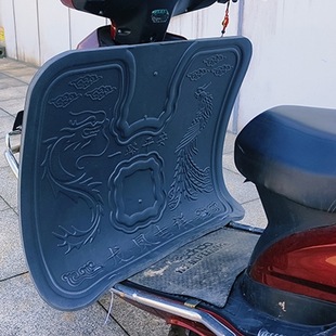 Electric Motorcycle Front Bumper Foam Wind Deflector Scooter Lower Wind Guard Leg Warmer Universal Mudguard
