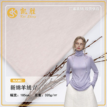 320g�ﶬ�¾d��qᘿ������� �p���¾d��qTR��ë��ů���������