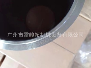 �ھ�C�b�d�C���̙Cе���3080760�����M11�����