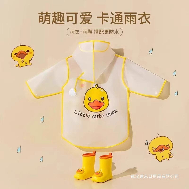 Children's Raincoat, Boy's Rain Boots Set, Kindergarten Girl's Rain Poncho, Kids Student School Full-Body Waterproof Wholesale Children's Raincoat, Boy's Rain Boots Set, Kindergarten Girl's Rain Poncho, Kids Student School Full-Body Waterproof Wholesale