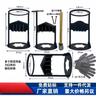 Cross-Border Wood Splitting Tool Manual Wood Splitter Household Outdoor Firewood Cutter with Hammer and Gloves