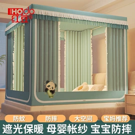 四件套;纤维被;化纤床垫