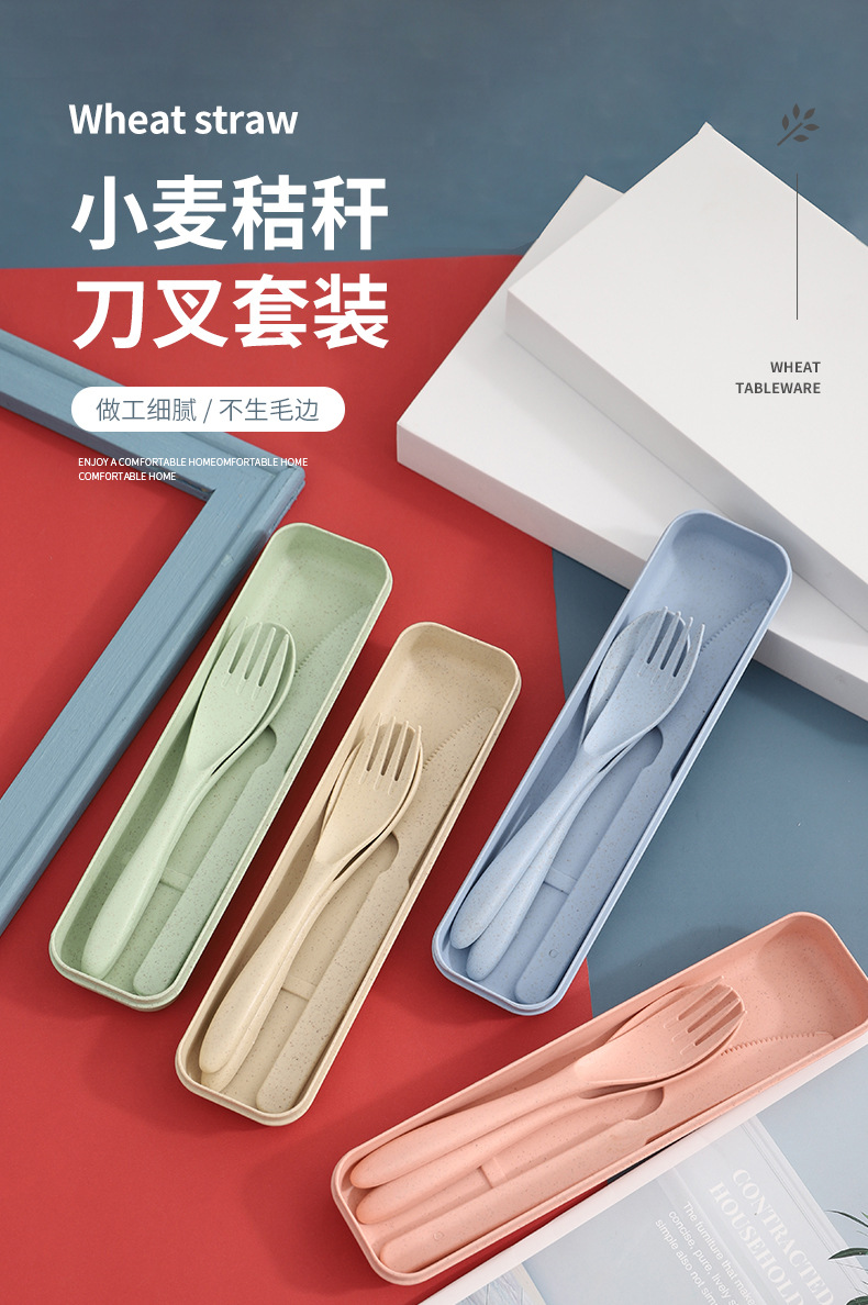 1-刀叉套装-详情页_01