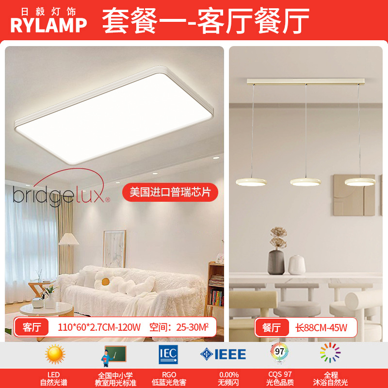 Lámpara de restaurante moderna minimalista de alta gama de lámpara de mesa de comedor de tres extremos red de lujo ligero italiano diseño creativo de lámpara de disco volador