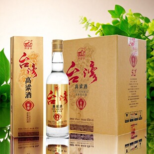 ̨��������52��/ƿ600ML���b�׾����九���ͶY�����ͼ��Zʳ�ڼZ��