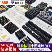 �����z���I�ӹ����ƹ��S�_ģ�Ƙ��b��������ӡ���D���I���z��Ʒ