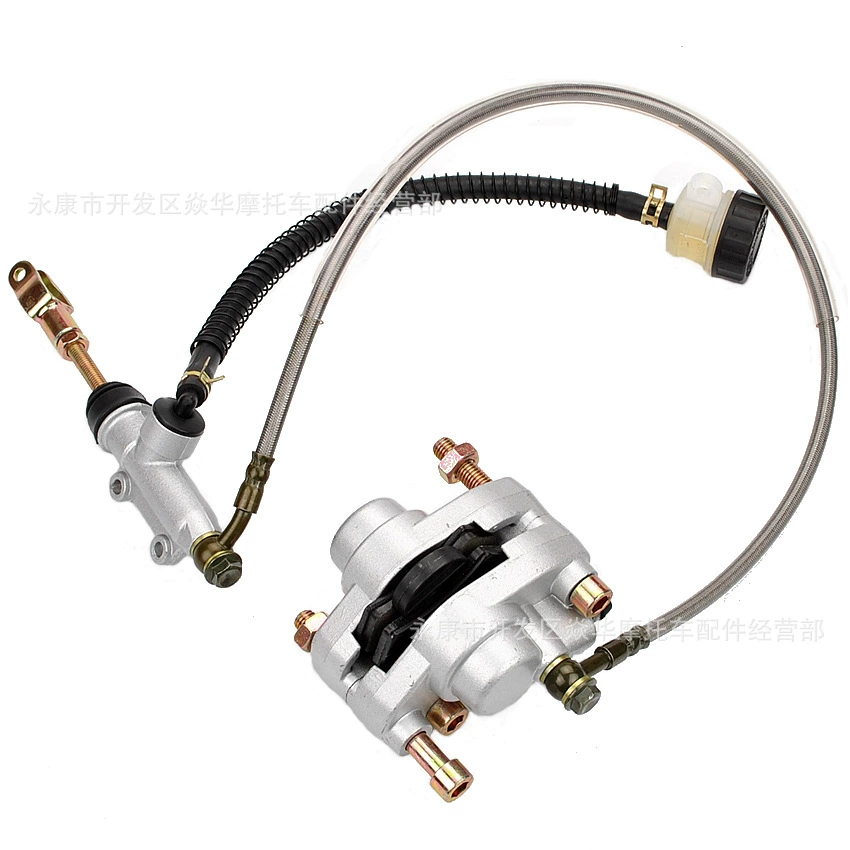 ATV ATV главный тормозной цилиндр заднего тормозного насоса 200-250CC четырехколесный мотоцикл запасные части Longding вездеход