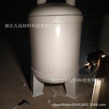 ���Ϻ��PP�����ܷ���Ч�����͸��g�����|�Y������Դ�^�S��