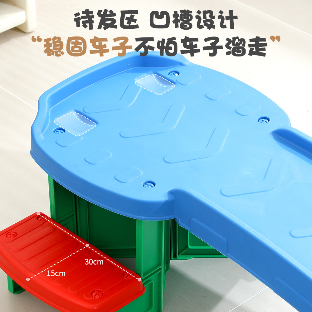 Children's three-stage scooter, kindergarten outdoor game props, home slide, sensory training, sliding rail car