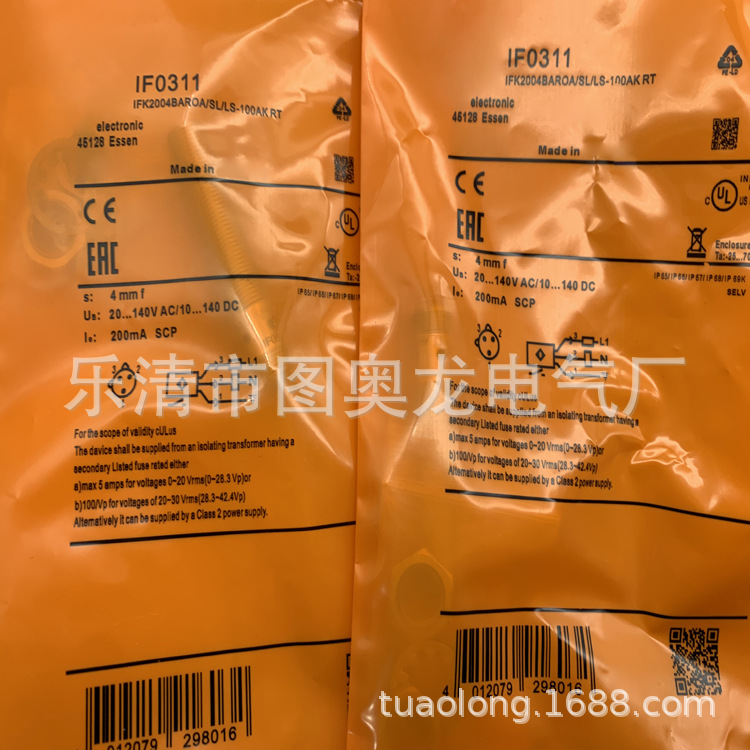 全新IFT203 IFT204 IFT210 IFT216 IFT217感应开关质保一年