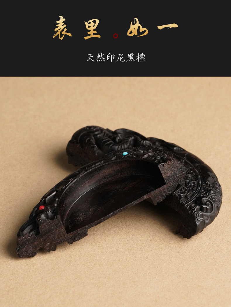 High-End Black Sandalwood and Cinnabar Car Hanging Ornament, Creative Car Decoration for Men and Women, Amulet for Protection in the Year of Birth