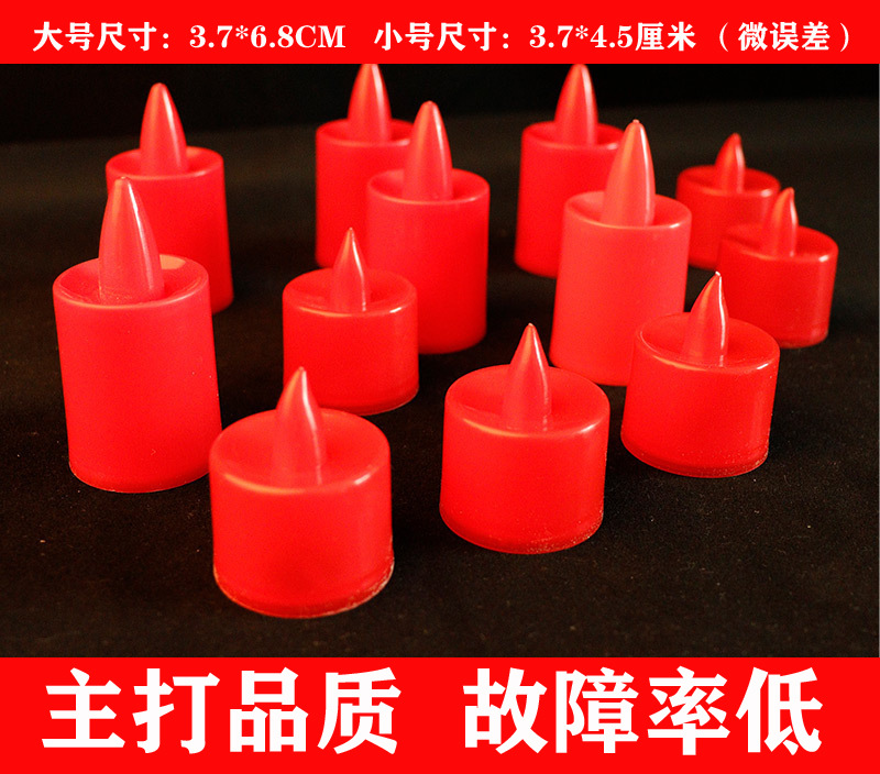 O1CN01eet6gL1ELTOxXQHRz_!!2209