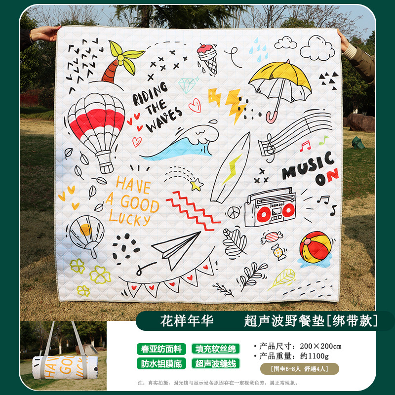 스트랩 스타일 : 화양연화 [두꺼운 알루미늄 필름 바닥 방수 및 방습] 2.00mX2.00m