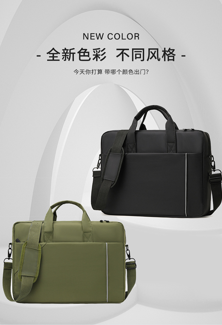 Notebook bag and handbag are suitable for Lenovo, Huawei, Apple, Dell, HP, ASUS, business trip briefcases, and can be carried diagonally on one shoulder undefined