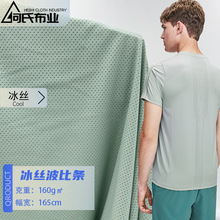 40s�\�����z���ȗl�W�۲�160g�\�]���оW�ײ������ٸ�t��ᘿ�����