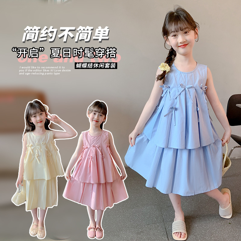 Girl's Dress Summer New Children's Fairy Dress Stylish Fashionable Sleeveless Princess Dress suit Trend