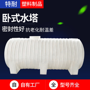 PE���޼Ӻ���ʽ����ˮ��������ˮ�ص���ʽ܇�dˮ����ʽˮ��