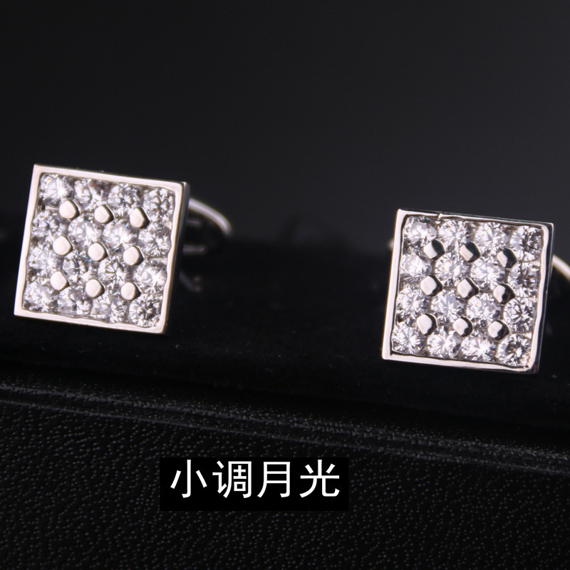 Small moonlight cufflinks