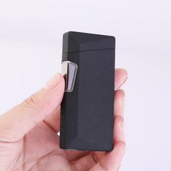 jobon China Double Arc Lighter Personalized Intelligent Induction Creative Electronic Pulse USB Charging Cigarette Lighter