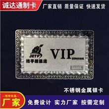 ���ٿ�Ƭ�S���P��U�ղ���vip�׽��K�𿨽��ٴſ���y��