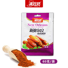 ��ζ�M�ø��W�����������ϟ�������΢��60�˼��ÝM6�����]