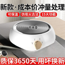 ��ՠt�����ø��C�޹޲�늠t��С�͟�ˮ늟�tĦ����