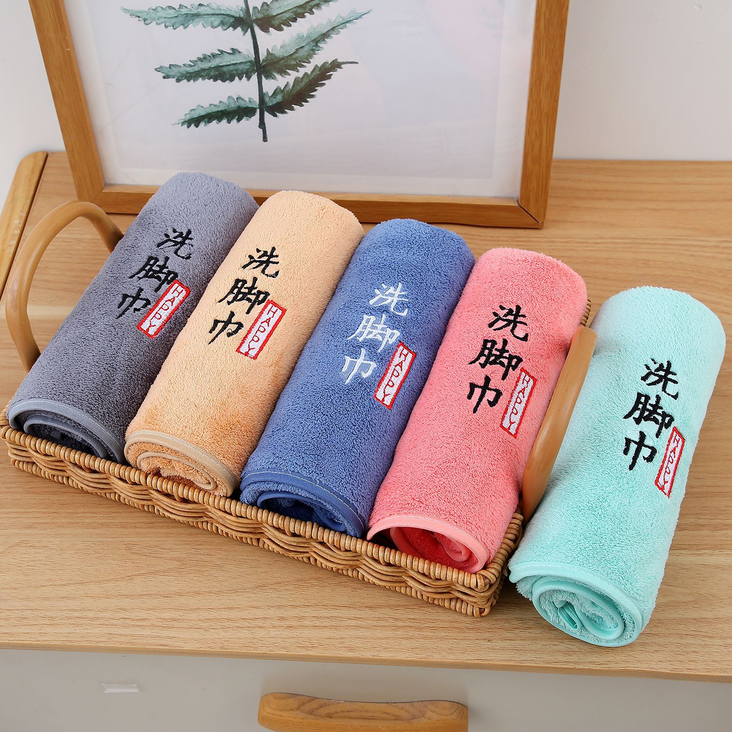 발 수건 색상 랜덤 [1팩]