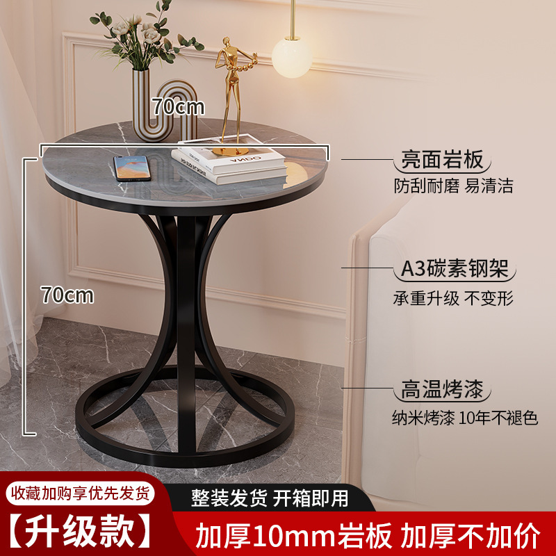 极简轻奢高级感客厅小圆桌子阳台茶几卧室床头床边桌沙发边几边柜|undefined