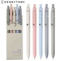 Zanshi プレスゲルペン ナビゲーション モランディ レトロカラー 学生 オフィス つや消し 低重心 Amazon クロスボーダー