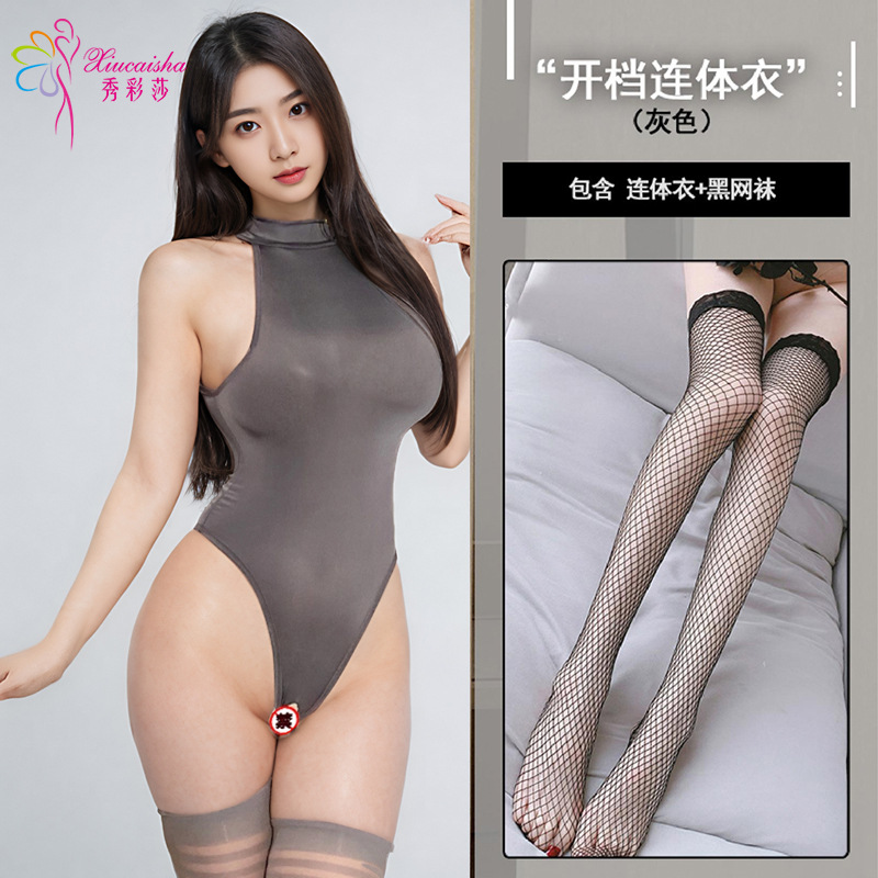 (회색) 검은 망사