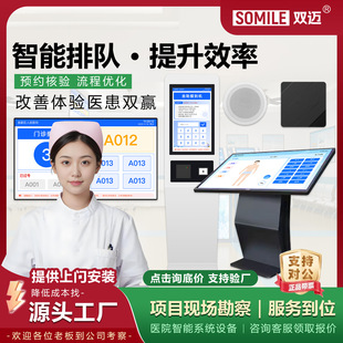 �p�~�tԺ�T�\��꠽�̖�Cϵ�y������̖�w�z�����\���T�ڽ�̖һ�w�C