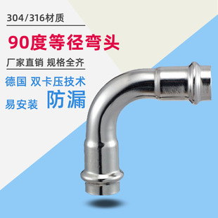 佛山兴大业不锈钢有限公司